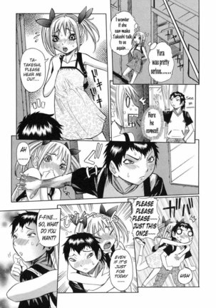Maru Kajiri Chapter 3 Page #19