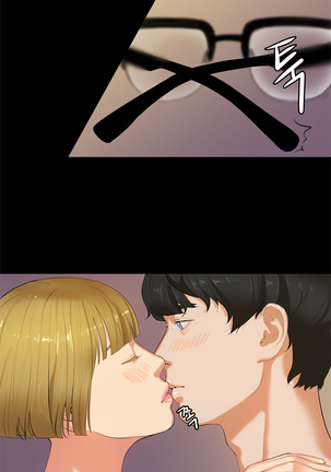 First Love Syndrome Ch.0-30 Page #412