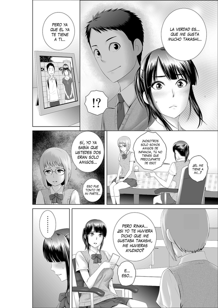 Closet 0 -Ubawareta Junketsu- | Armario 0 -Pureza robada-