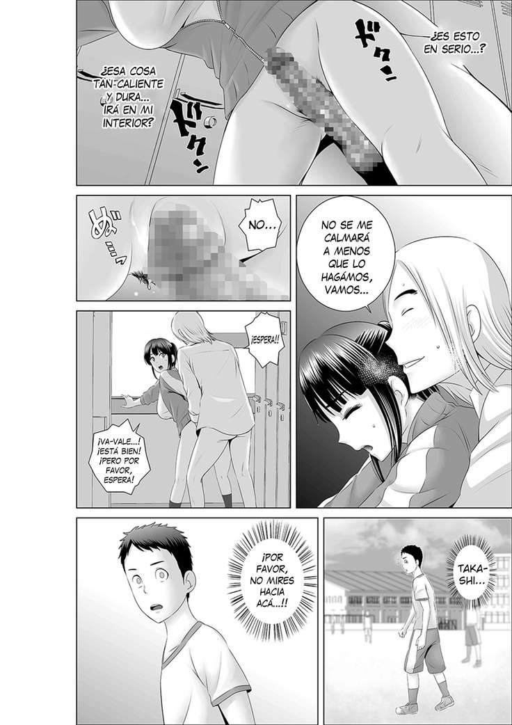 Closet 0 -Ubawareta Junketsu- | Armario 0 -Pureza robada-