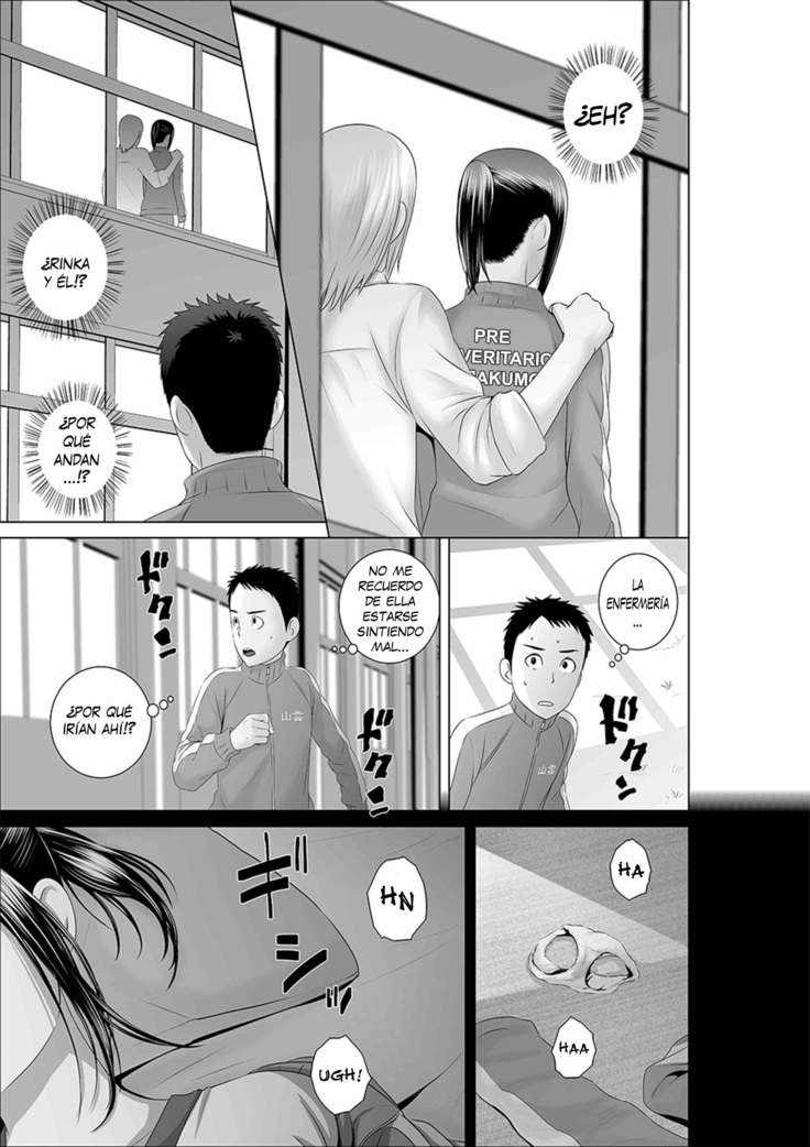 Closet 0 -Ubawareta Junketsu- | Armario 0 -Pureza robada-