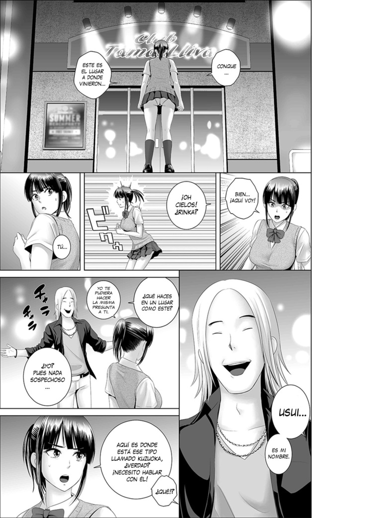 Closet 0 -Ubawareta Junketsu- | Armario 0 -Pureza robada-