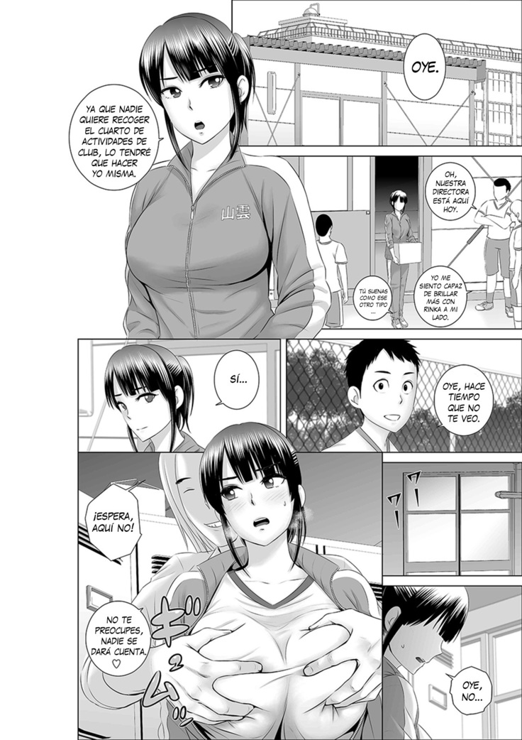 Closet 0 -Ubawareta Junketsu- | Armario 0 -Pureza robada-