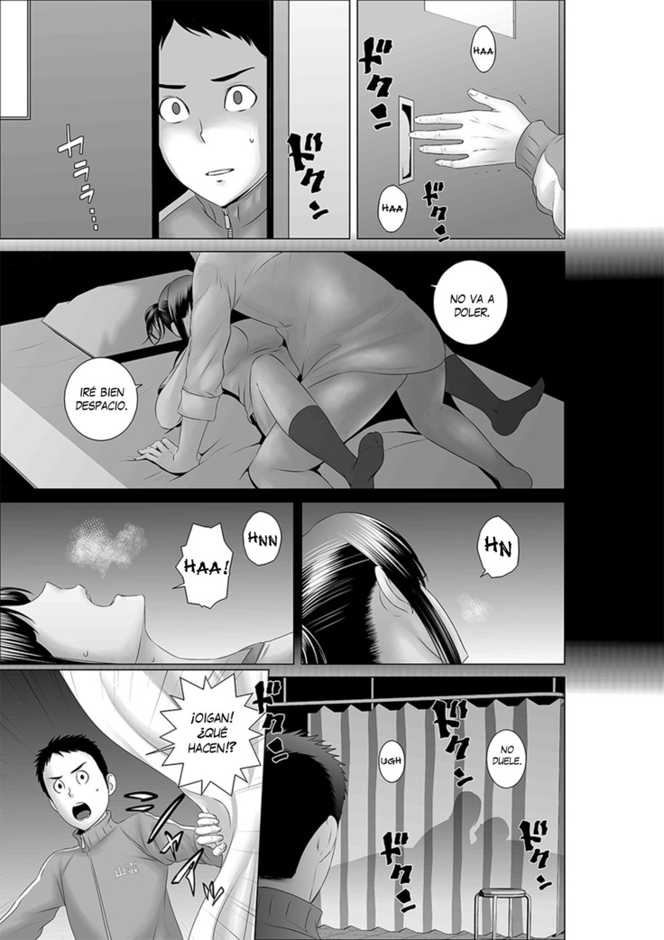 Closet 0 -Ubawareta Junketsu- | Armario 0 -Pureza robada-