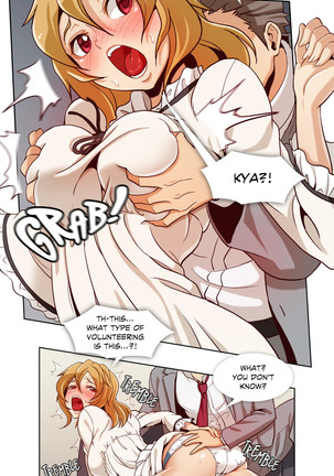 Secret Folder - Chapter 2: Cum Inside Me!