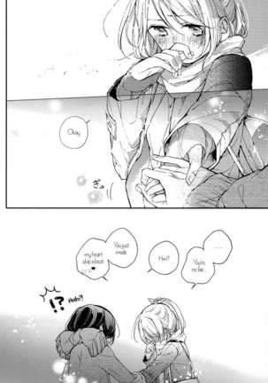 Sparkling Winter Holiday - Page 9