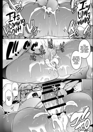 Imouto wa Mesu Orc 5 | My Little Sisters are Slutty Orcs 5 - Page 13