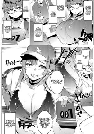 Imouto wa Mesu Orc 5 | My Little Sisters are Slutty Orcs 5 Page #5