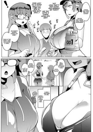 Imouto wa Mesu Orc 5 | My Little Sisters are Slutty Orcs 5 Page #6