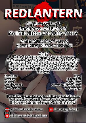 Imouto wa Mesu Orc 5 | My Little Sisters are Slutty Orcs 5 - Page 30