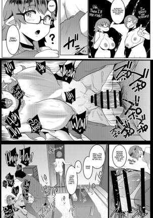 Imouto wa Mesu Orc 5 | My Little Sisters are Slutty Orcs 5 Page #22