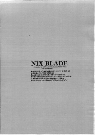 NIX BLADE Page #6
