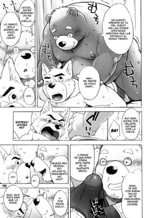 Muchimuchi Chiryou The Chubby Treatment Page #3