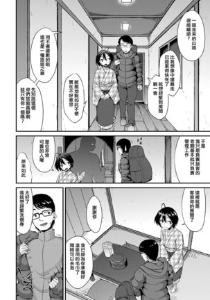 Image 10986212