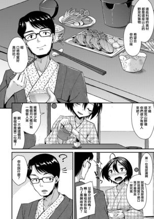 Image 10986214