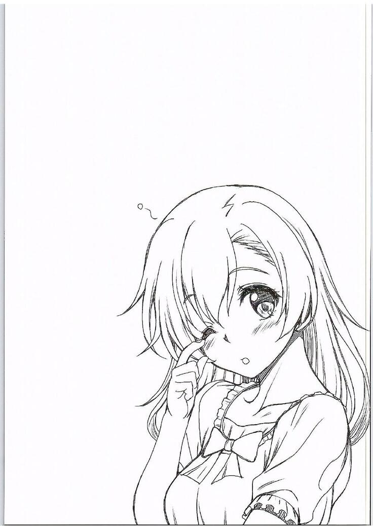 School Idol ga Iru Fuuzoku ga Arutte Hontou desuka? 8 Tori wa Yappari Honoka-chan Hen