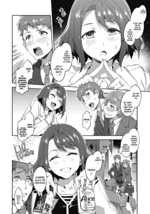 souma souko no kekkon - Page 4