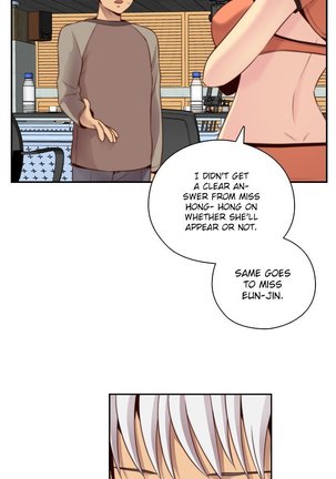 H-Campus Ch.0-63 - Page 954