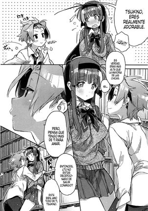 Choushin no Kanojo | Tall Girlfriend - Page 8