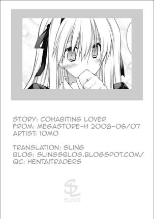 Dousei Aisha | Cohabiting Lover - Page 25