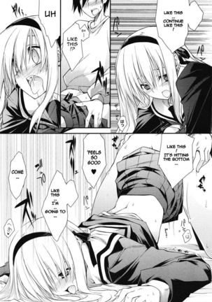 Dousei Aisha | Cohabiting Lover - Page 21