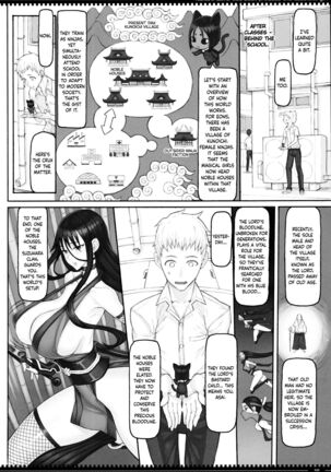 Mahou Shoujo 21.0 - Page 7