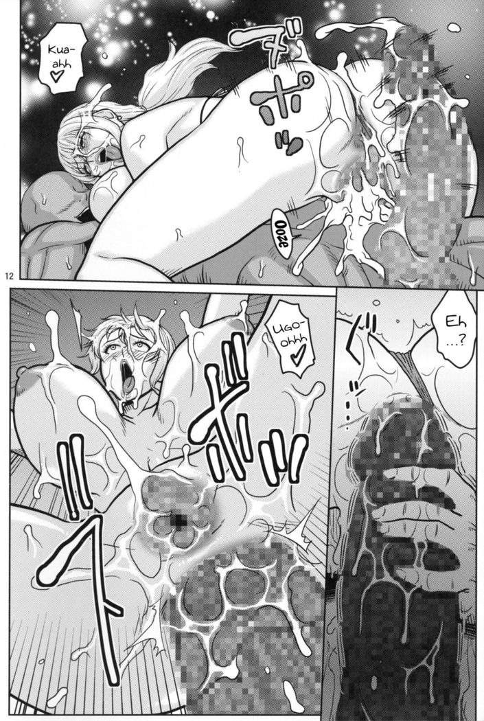 Nami Ura 14 Nami-san VS Kyokon Shiru Danyuu | Nami-san VS A Guy With A Large Cock Dripping With Precum