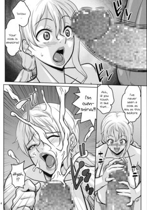Nami Ura 14 Nami-san VS Kyokon Shiru Danyuu | Nami-san VS A Guy With A Large Cock Dripping With Precum - Page 4