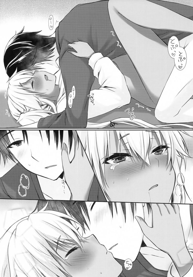 Daisenkan Koi o Suru Kiss no Hi no Musashi-san