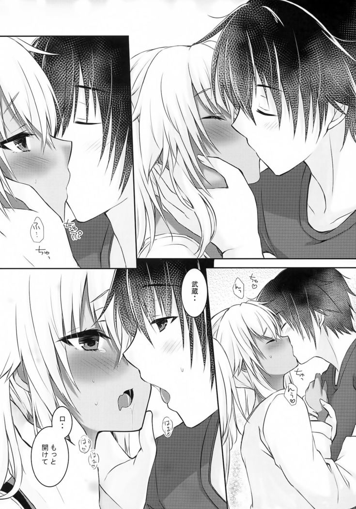 Daisenkan Koi o Suru Kiss no Hi no Musashi-san