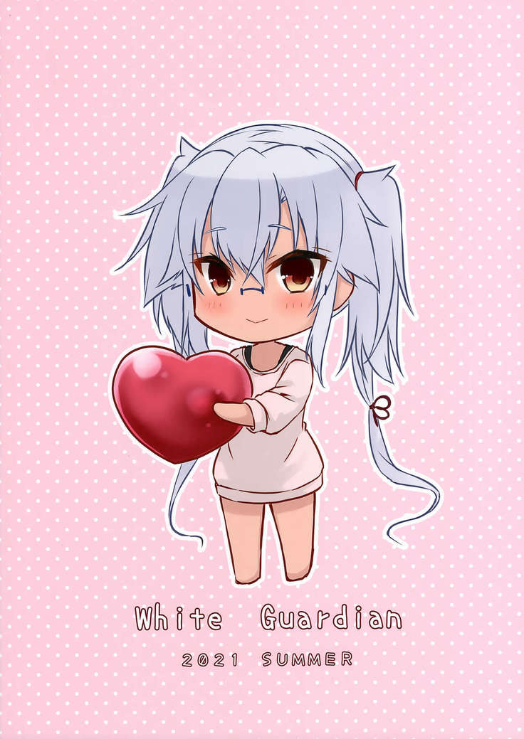 Daisenkan Koi o Suru Kiss no Hi no Musashi-san