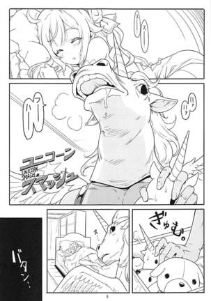 Unicorn Smash Page #4
