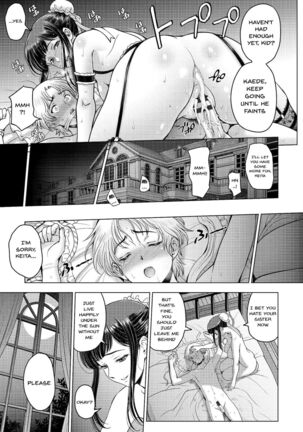 Dosukebe Onei-chan | Perverted Onei-chan Page #165