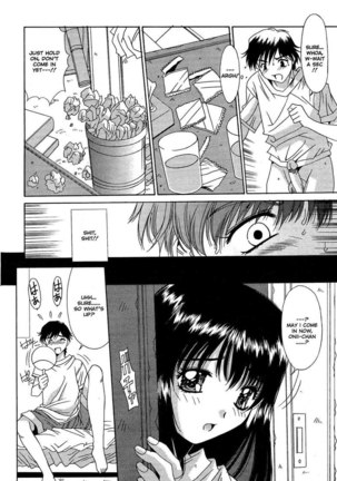 Kinki Chiku 05 Page #8