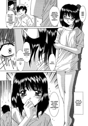 Kinki Chiku 05 - Page 9