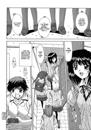 Kinki Chiku 05 Page #19
