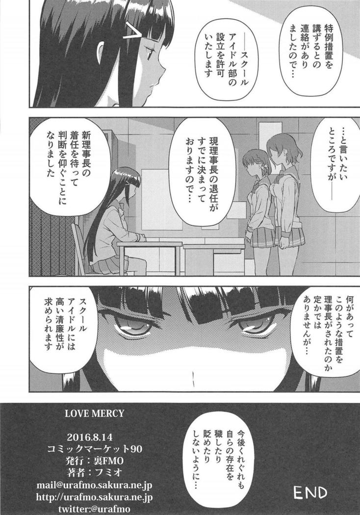 LOVE MERCY