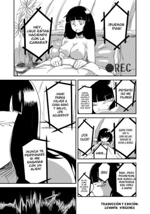 Kanojo no Tekiou | Adapting Girlfriend - ATTACK OF THE MONSTER GIRL - Page 2