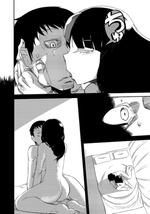 Kanojo no Tekiou | Adapting Girlfriend - ATTACK OF THE MONSTER GIRL - Page 13