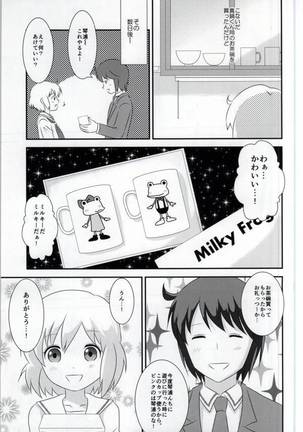 春香ちゃんと一緒! Page #5