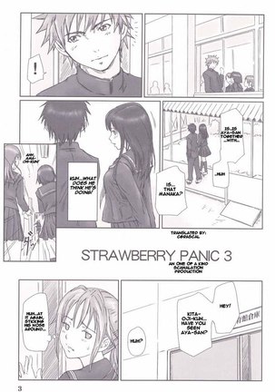 Strawberry Panic 3 Page #2