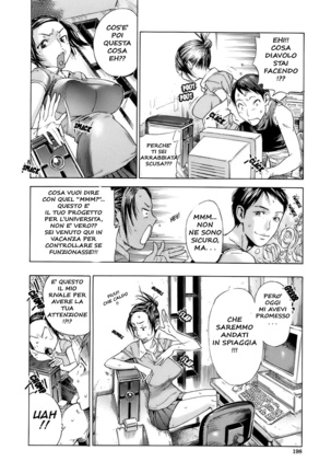 Otome Tsuushin | Virginal Communication - Page 198