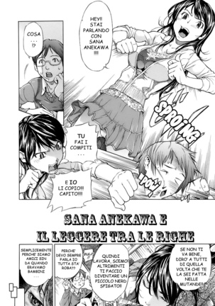 Otome Tsuushin | Virginal Communication Page #148