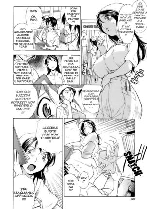 Otome Tsuushin | Virginal Communication Page #176