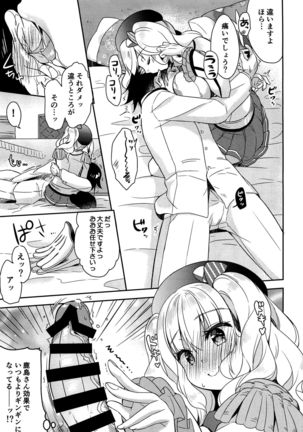 Image 1307526