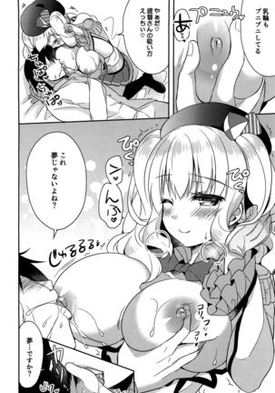 Image 1307527