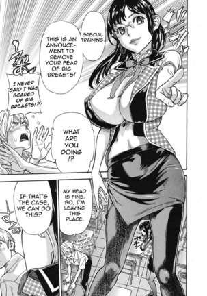 Oppai Sommelier Page #13