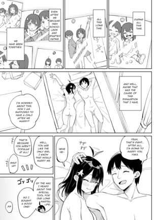 Osananajimi Kanojo kara no X’mas Present wa Netorare deshita - Page 4