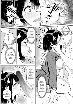 Osananajimi Kanojo kara no X’mas Present wa Netorare deshita - Page 15