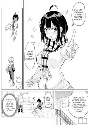 Osananajimi Kanojo kara no X’mas Present wa Netorare deshita - Page 13